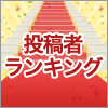 ��Ƽԥ�󥭥�